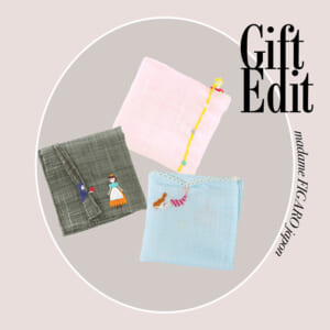 【今週のギフト】送別ギフトに迷ったら、刺繍入りの「童話ハンカチ」で笑顔を届けて。