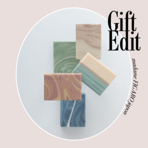 【今週のギフト】ホワイトデーのお返しにも！ ちょっとした贈り物に手仕事の石鹸はいかが？