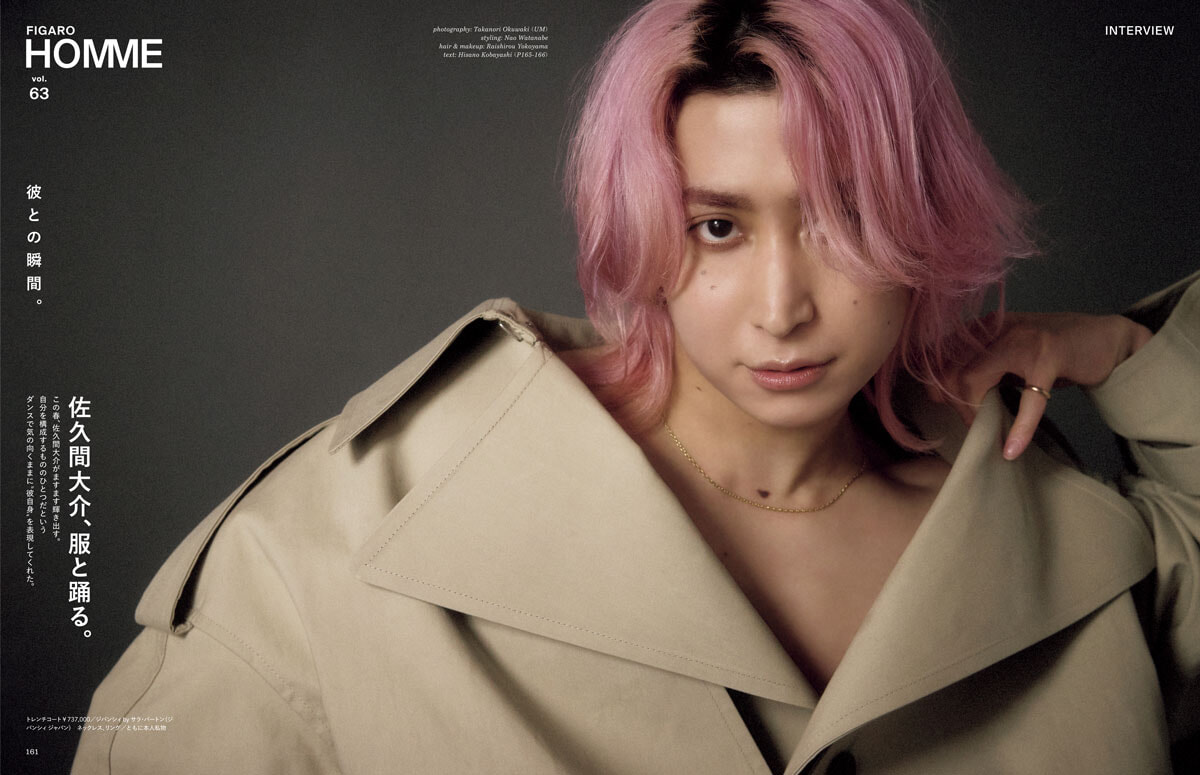 trim_F2604_154-161_HOMME_スノーマン佐久間_1